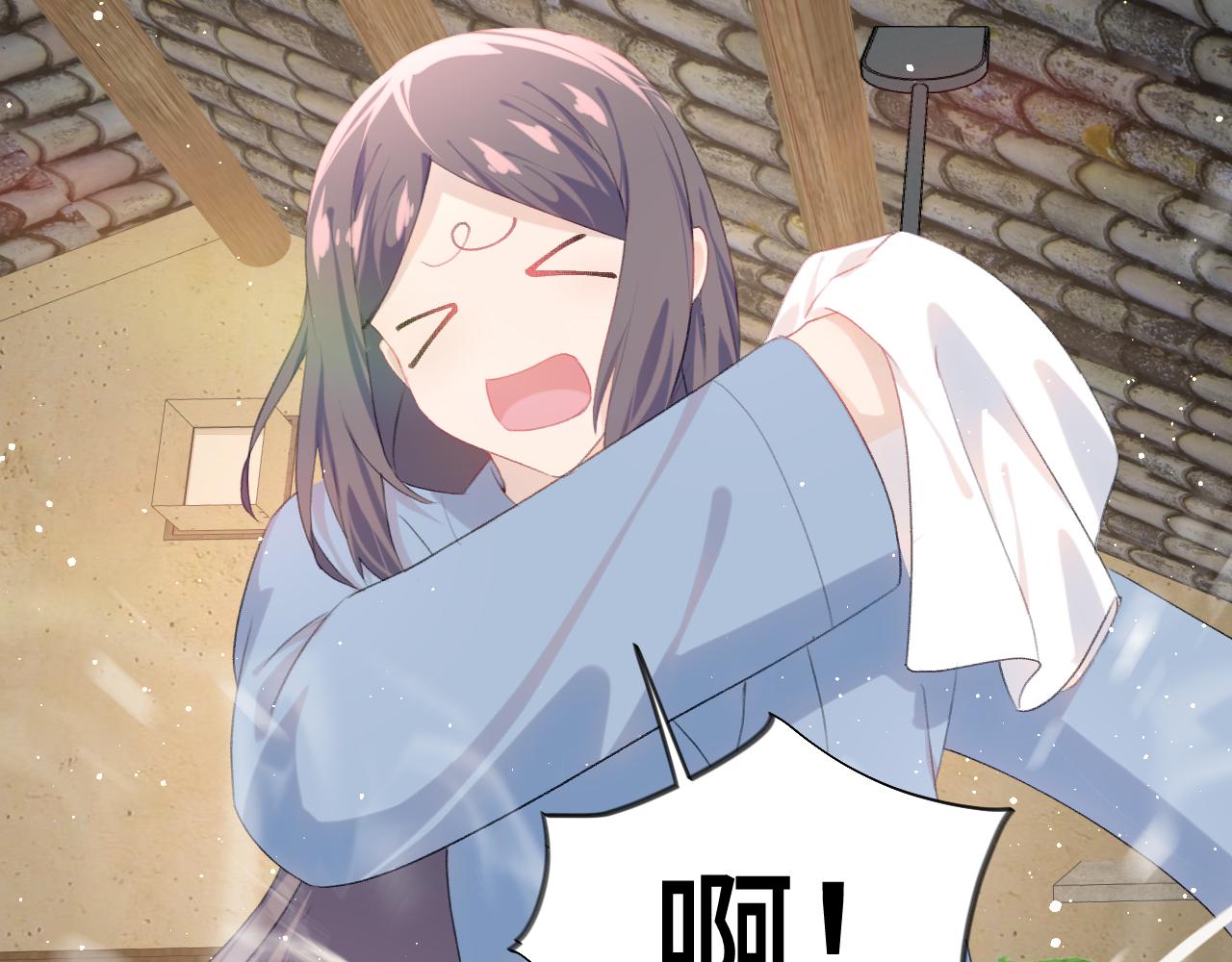 第120话 襄儿爱的料理37
