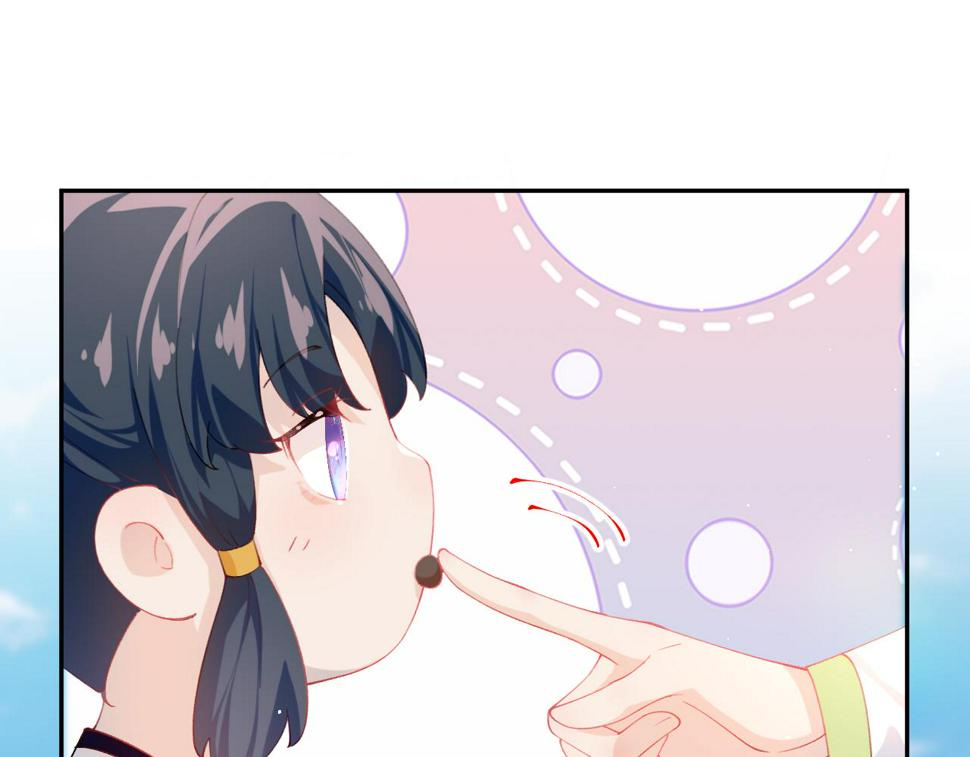第150话 甜美结局85
