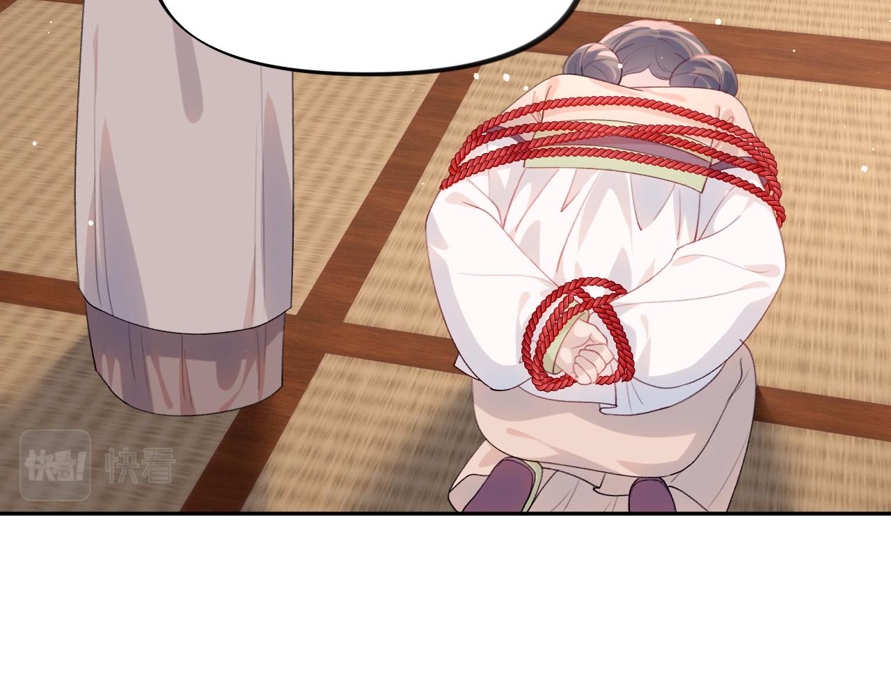 第58话 虞品言大斥虞妙琪39