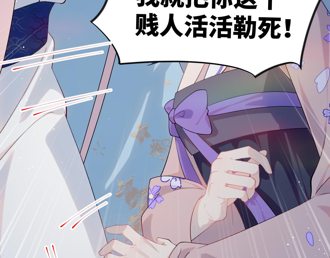 第114话 狱内风波37