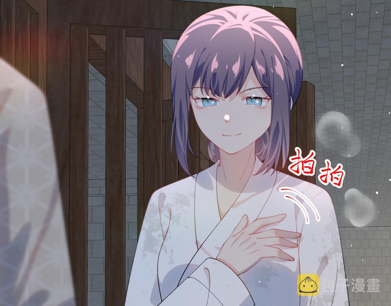 第136话 虞妙琪的妄想97