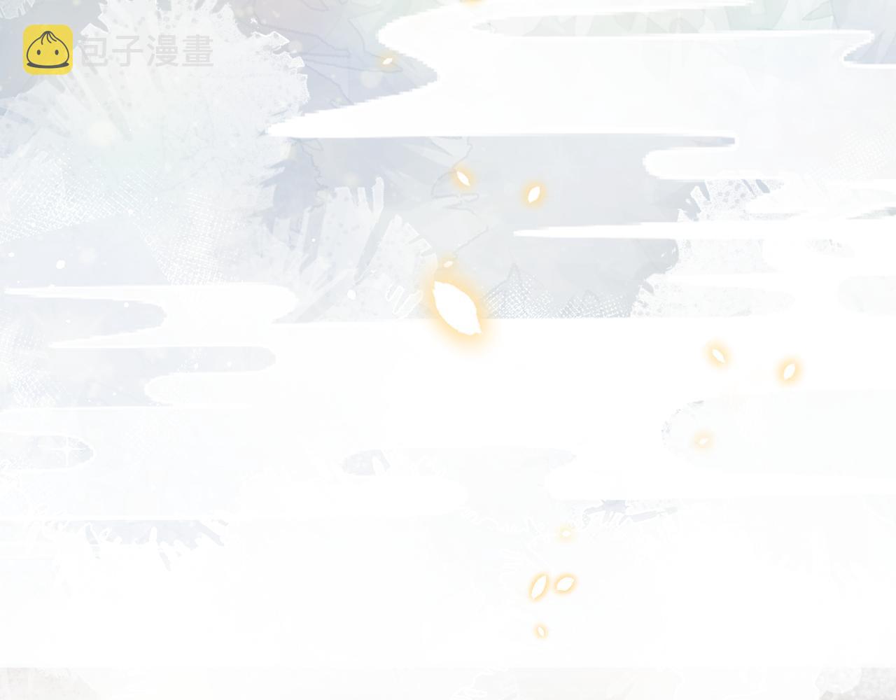 第84话 及笄之礼17