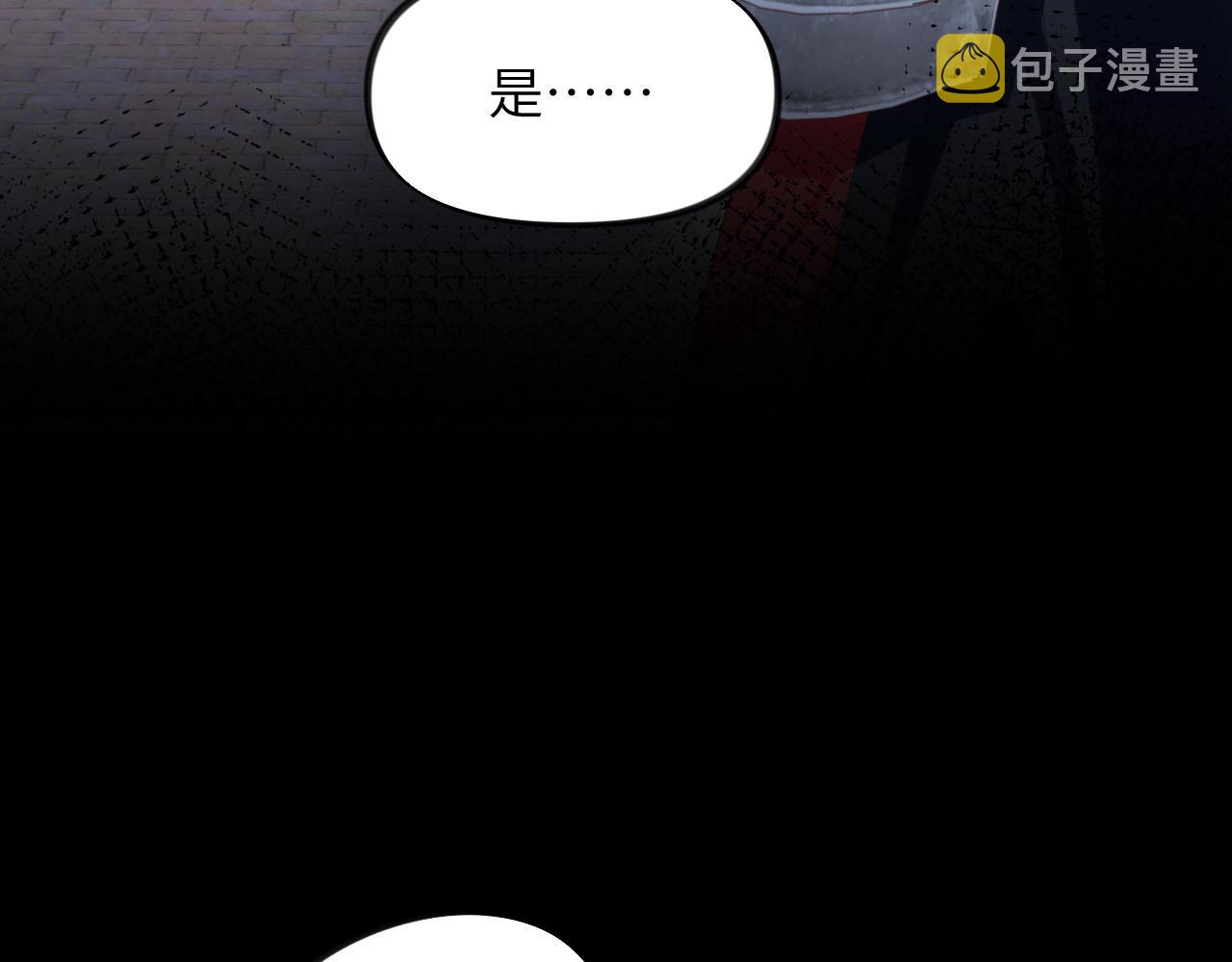 第134话 夺回侯府15