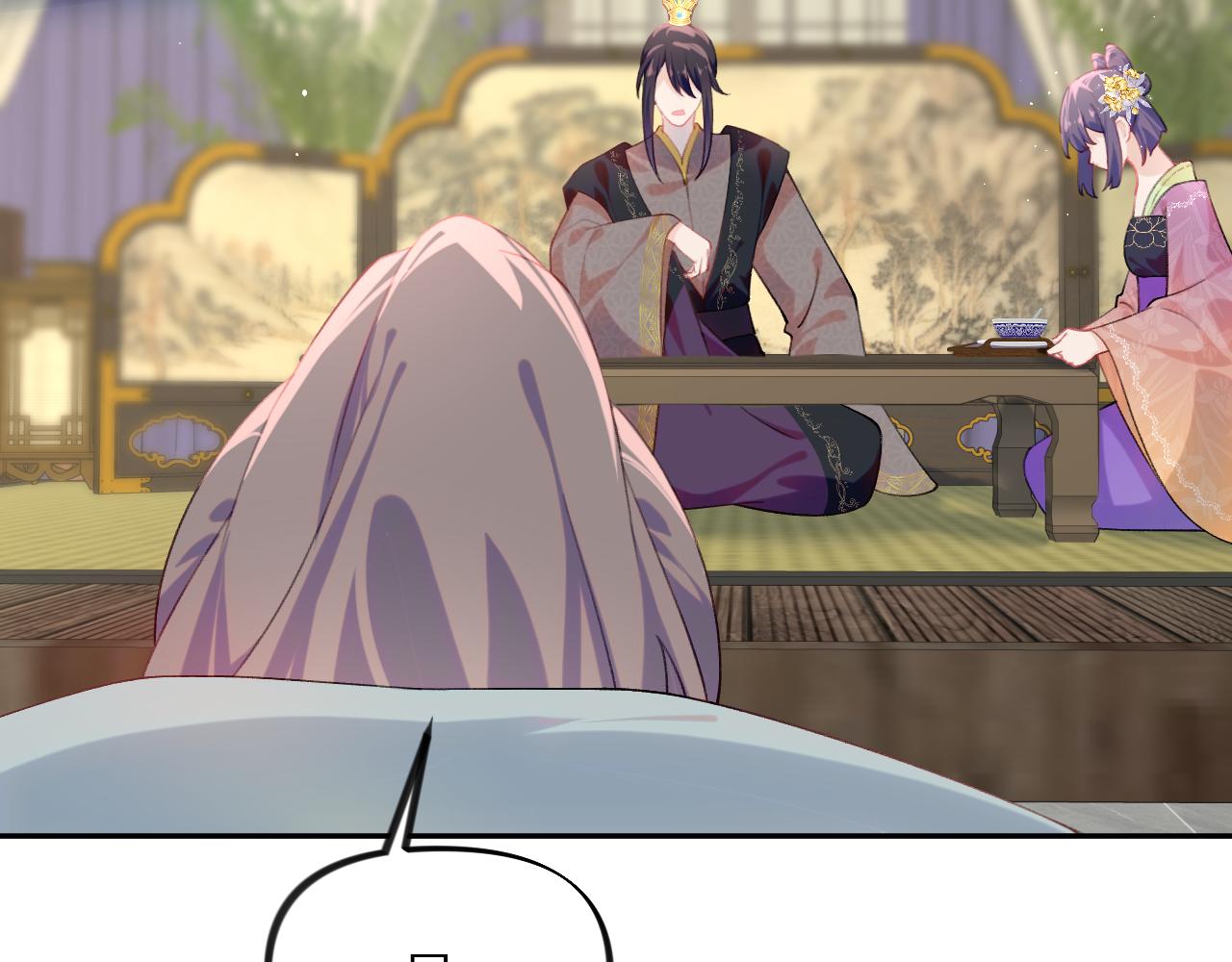 第117话 能和你在一起真好68
