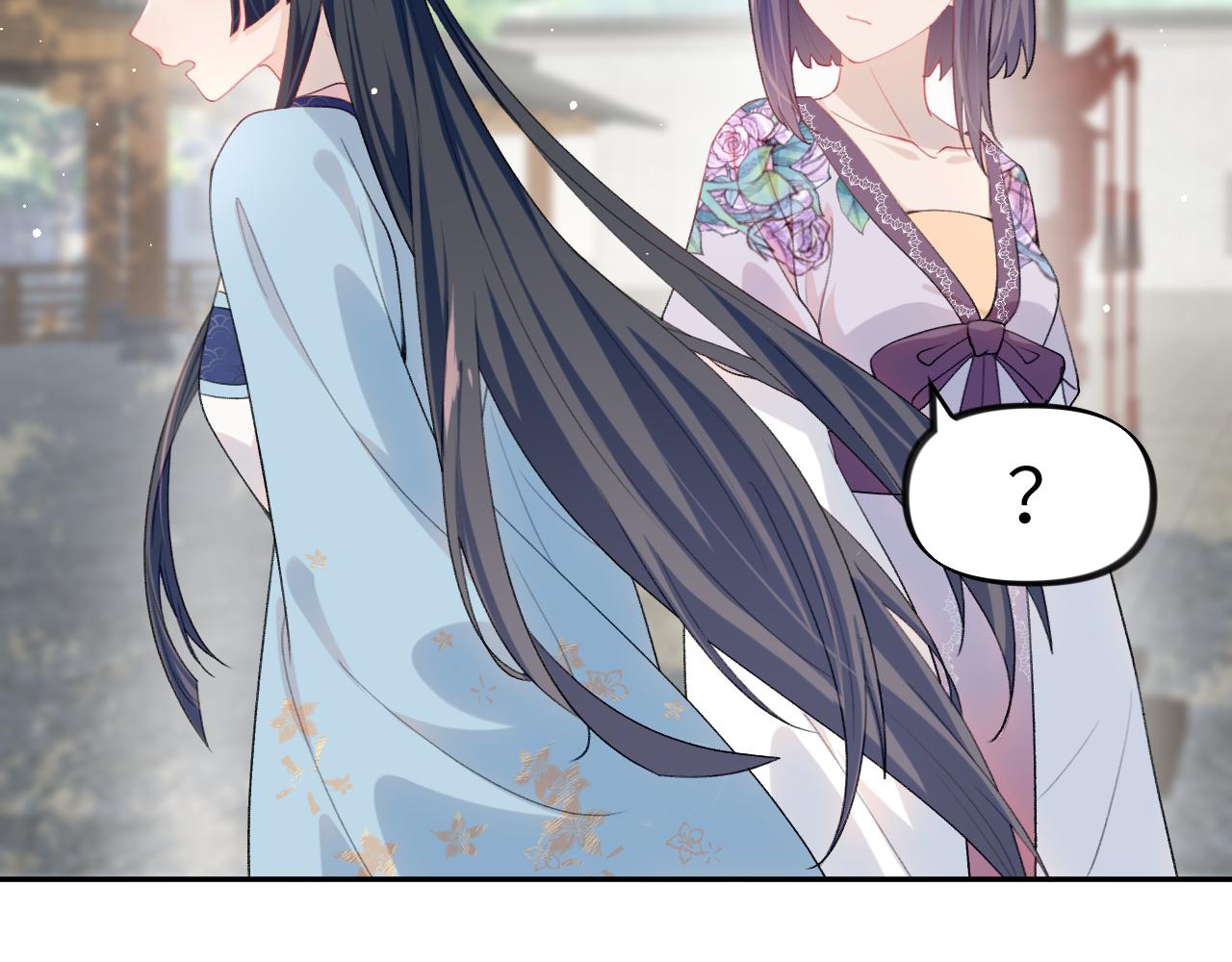 第57话 大小姐选婚75