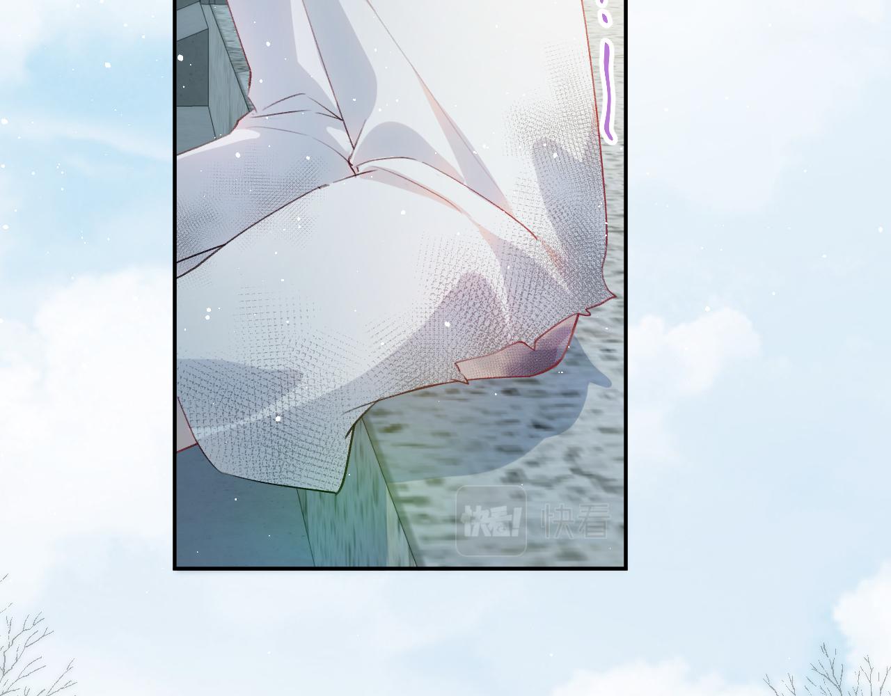 第95话虞品言求医64
