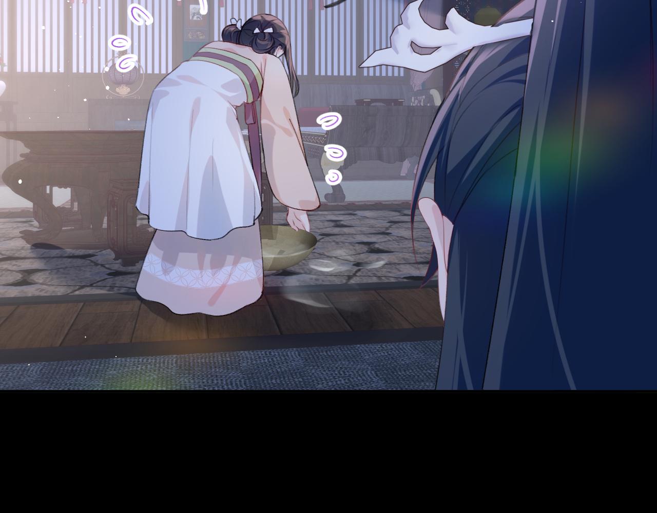 第68话 温情表白7