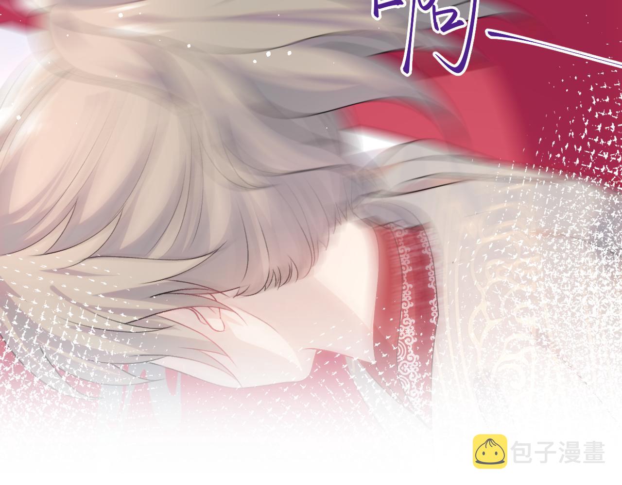 第30话 襄儿被欺负？！75