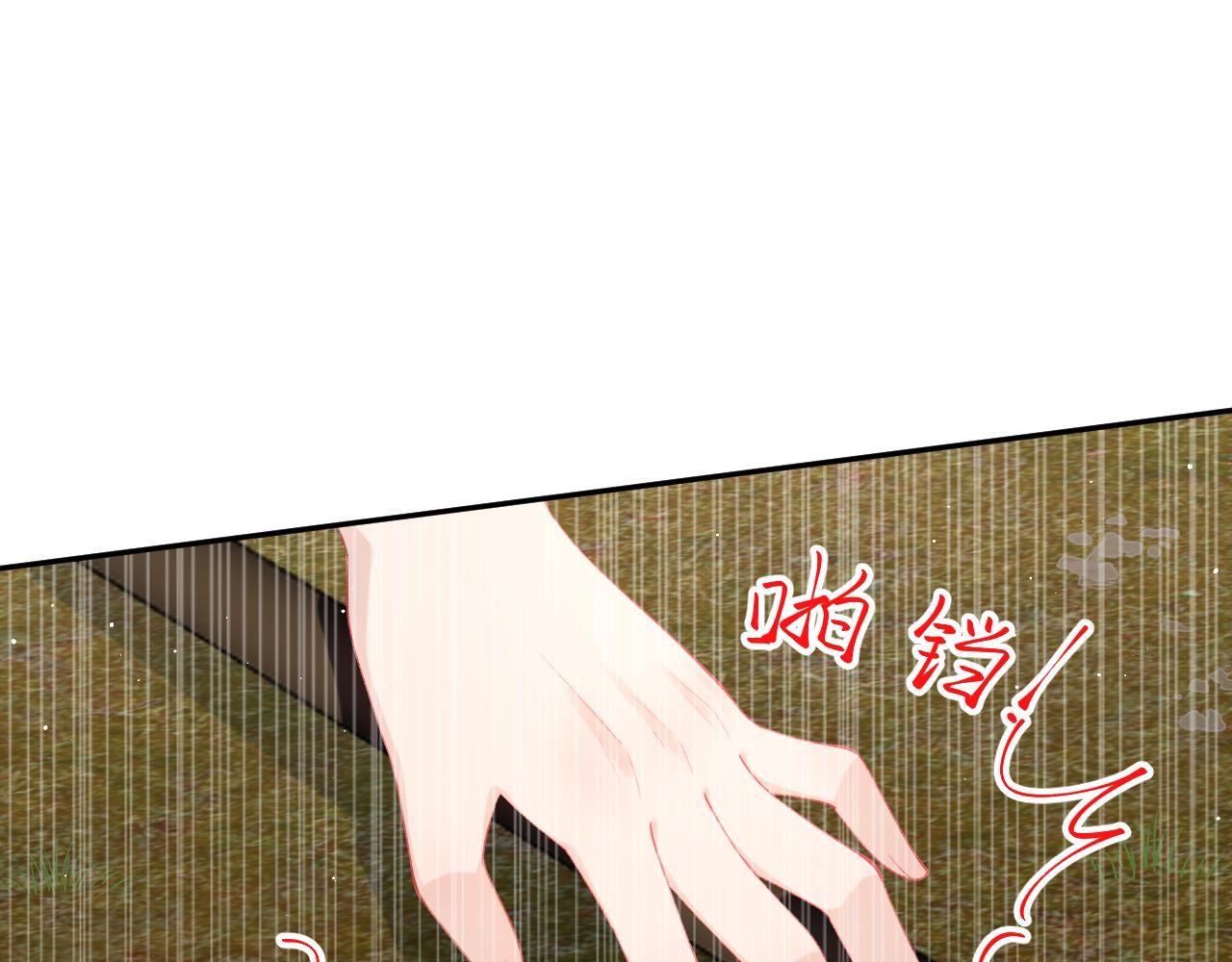 第123话 反击前夕36