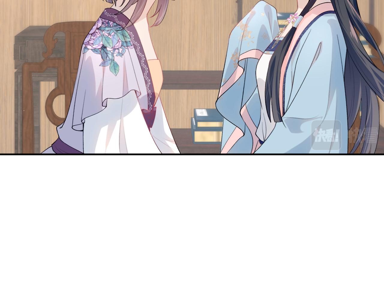 第55话 兄妹写诗15
