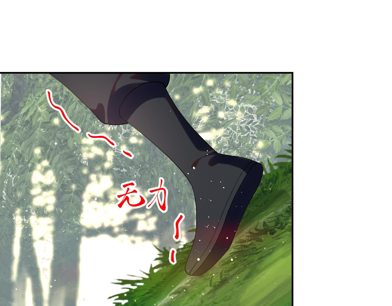 第110话 终于找到你76