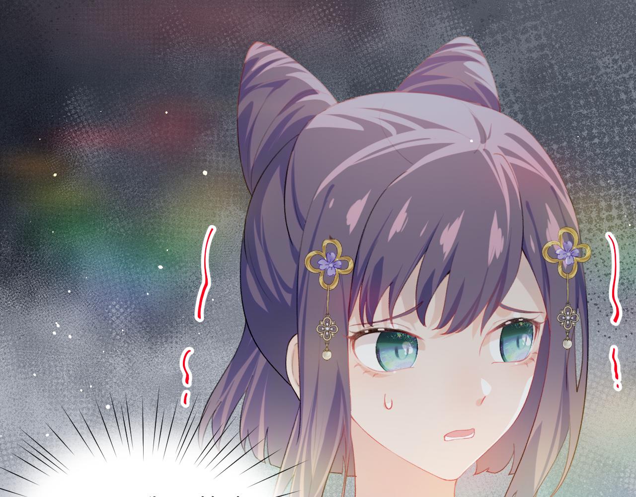 第86话 及笄礼中毒事件16