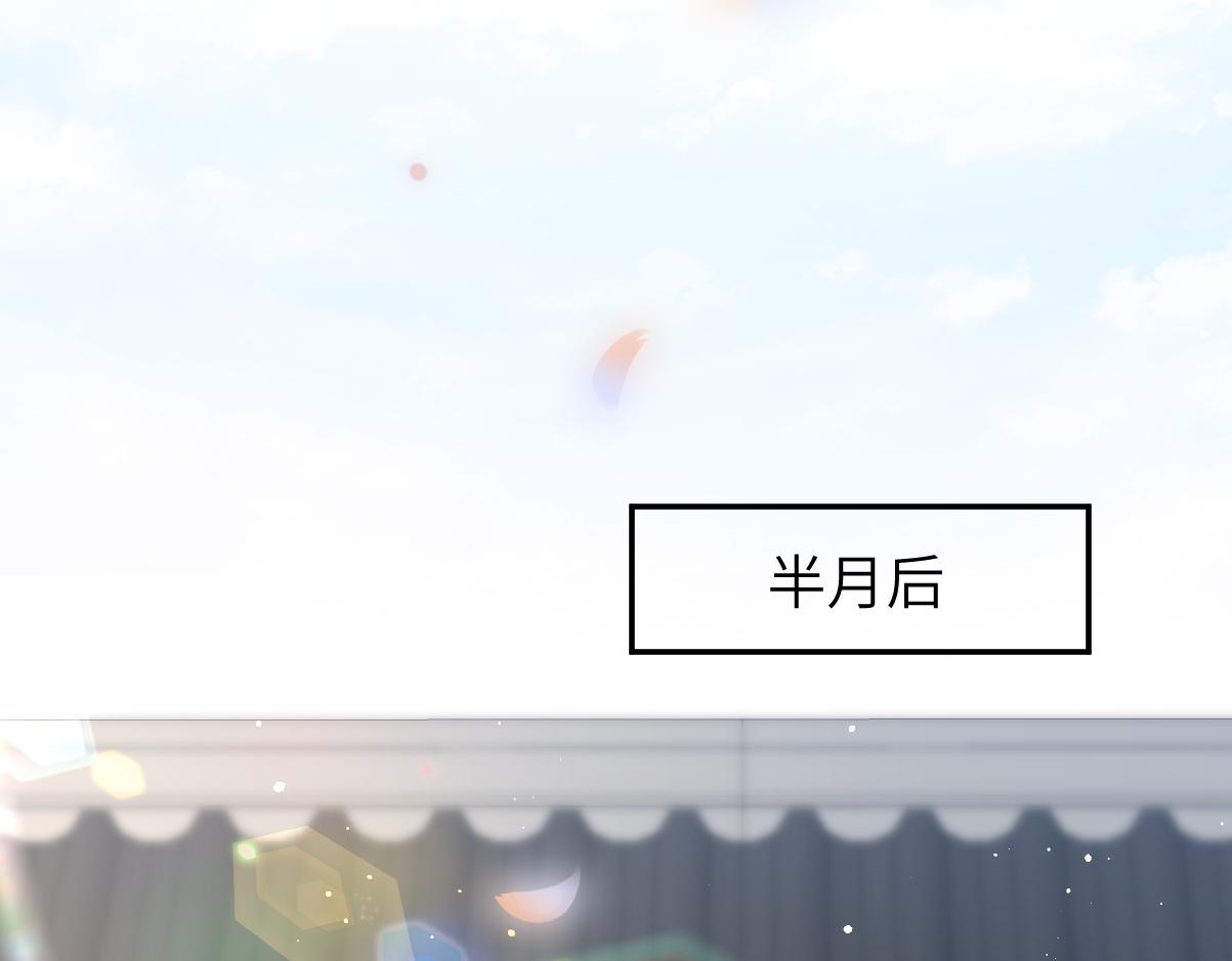 第41话 襄儿与嫡女正式交锋49