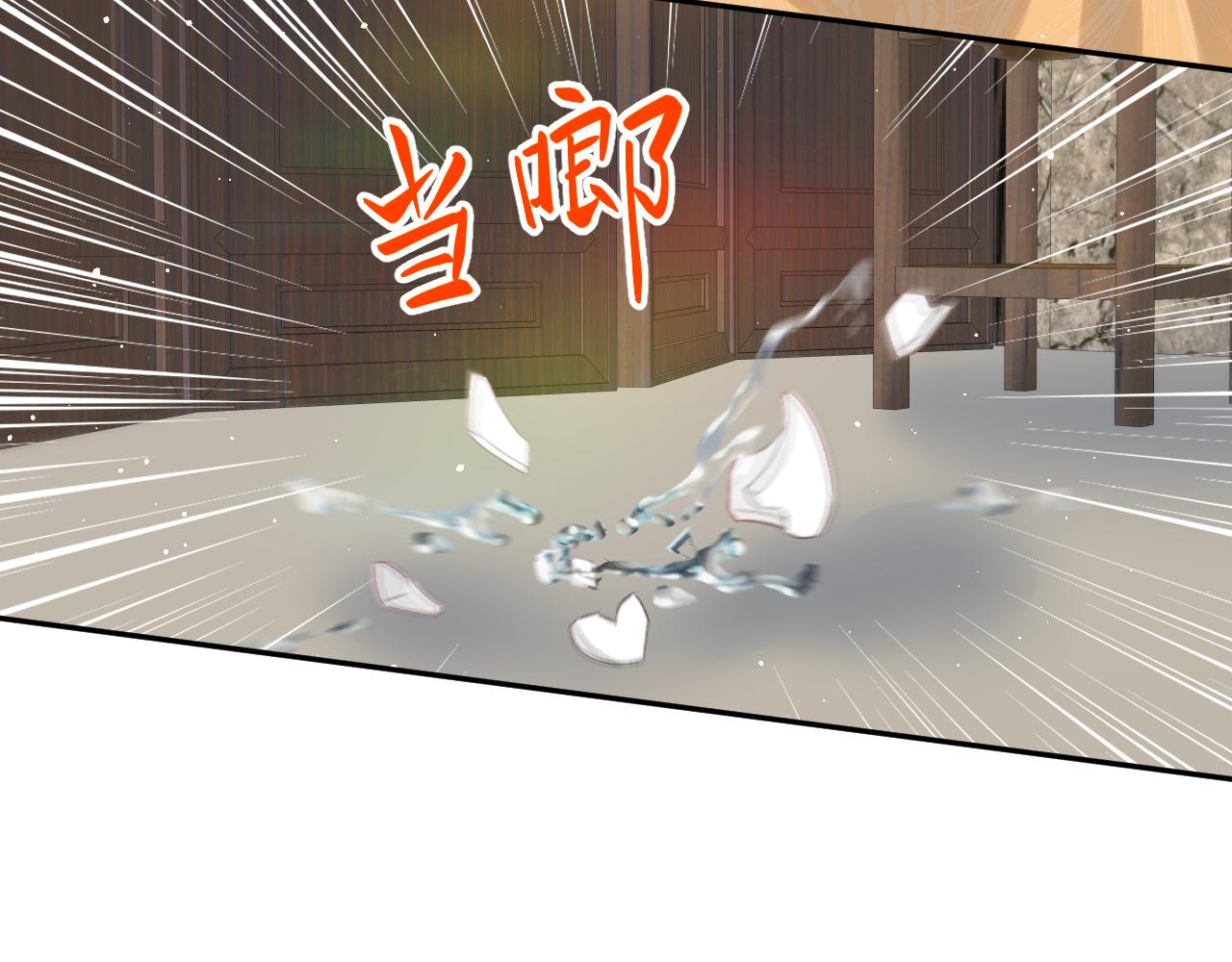 第118话 虞妙琪的算计39