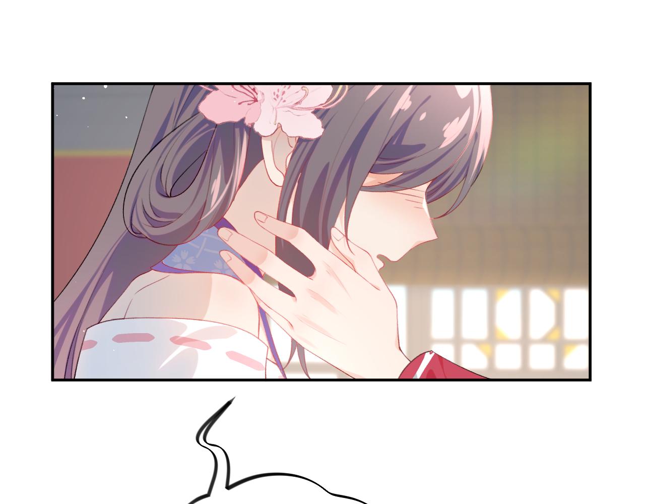 第73话 认清你对我的感情81