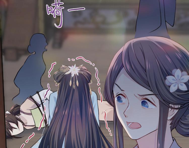 第5话 相通的心意25