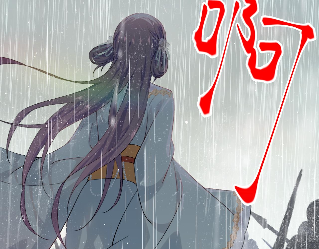 第105话 突如其来的噩梦91