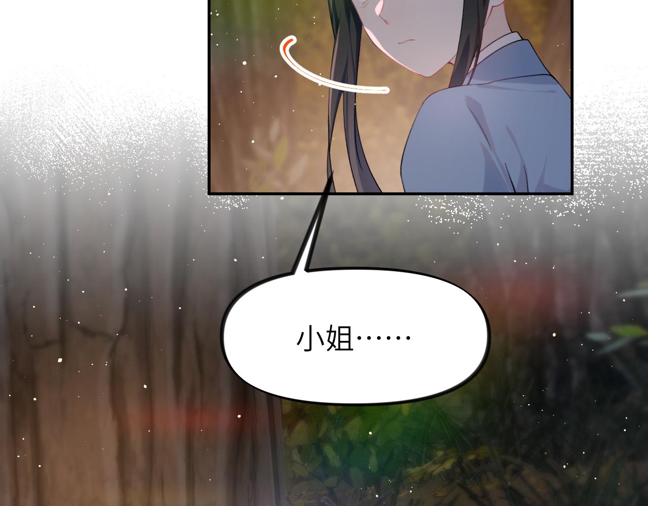 第107话 再次预知59