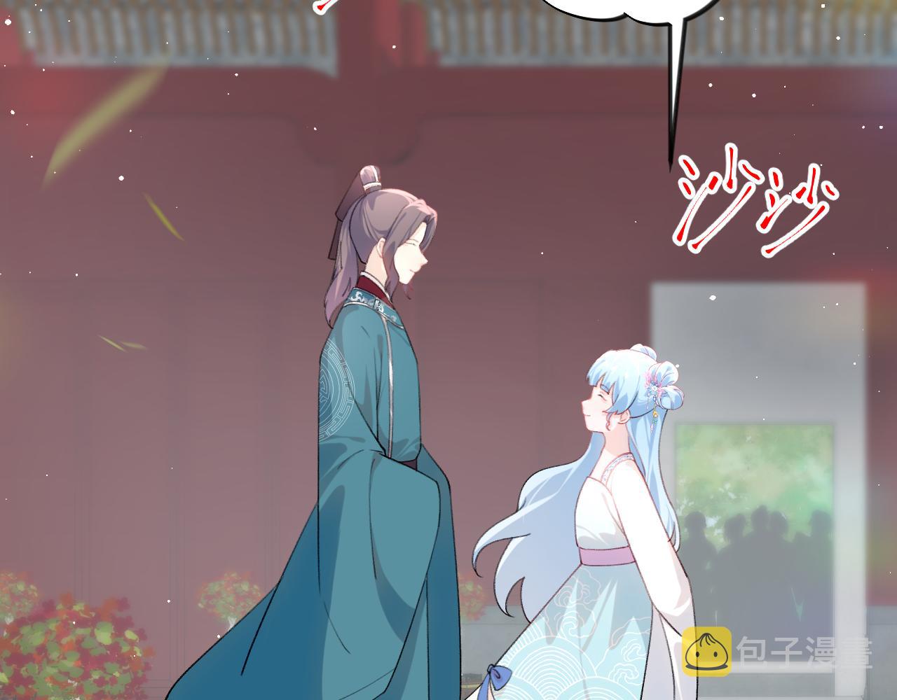 第138话 花烛夜20