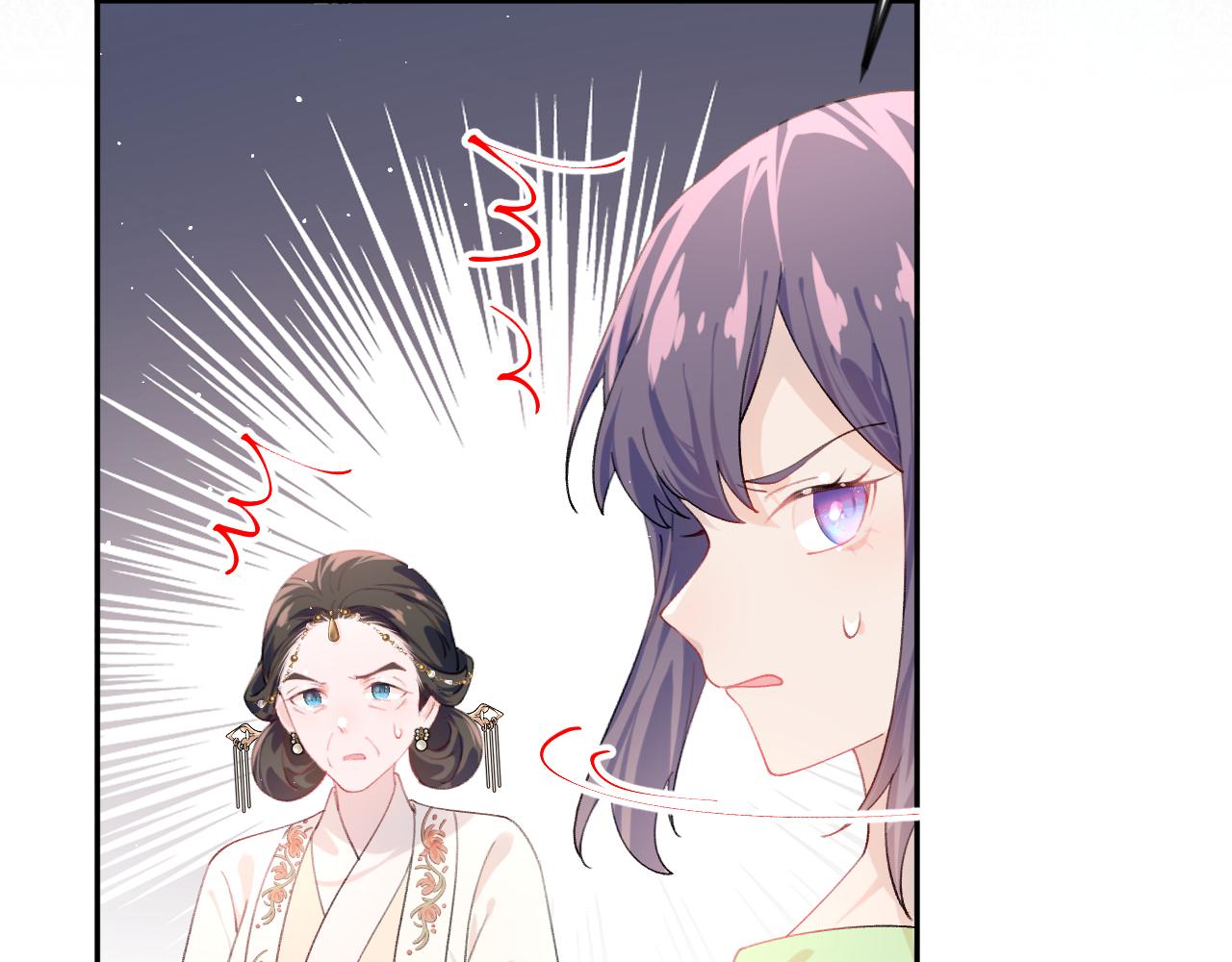 第128话 虞妙琪和三房的欺压105