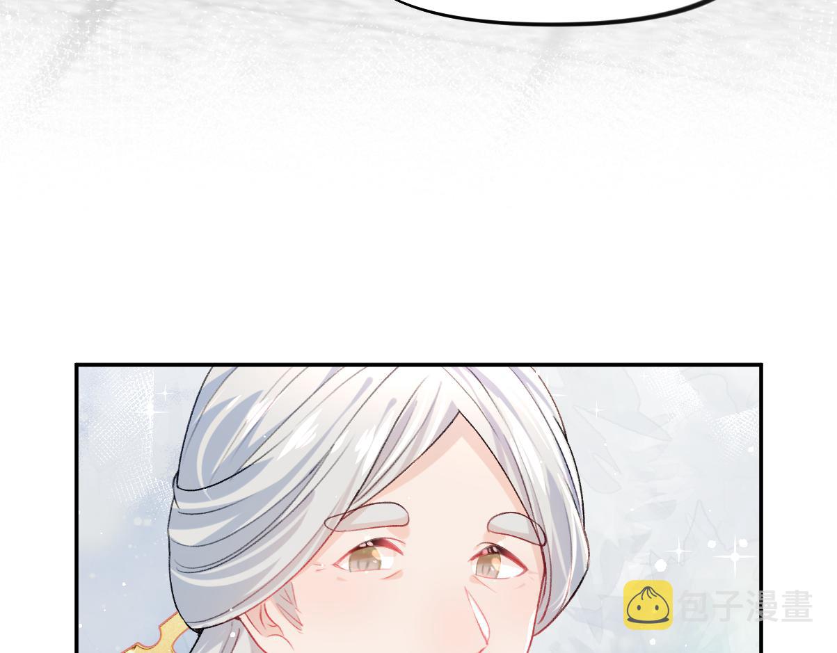 第41话 襄儿与嫡女正式交锋57