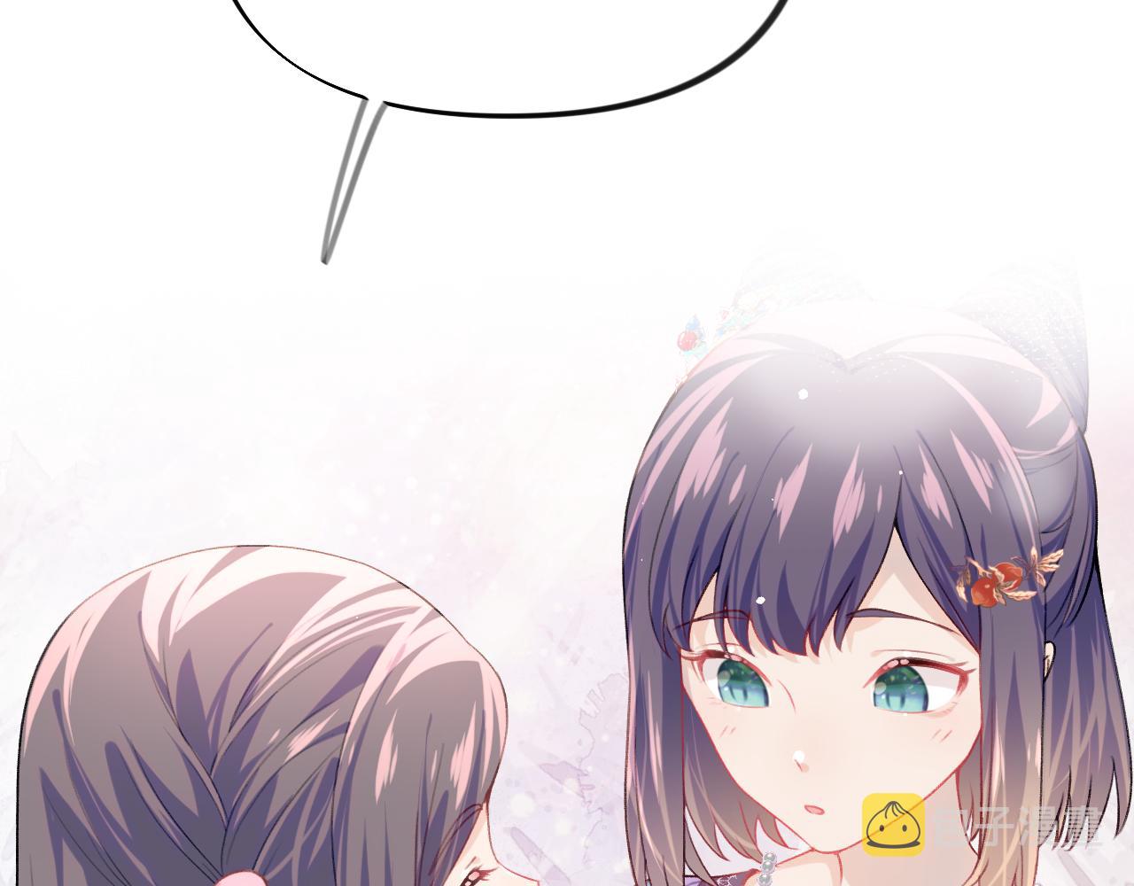 第47话 与哥哥做一辈子的兄妹42
