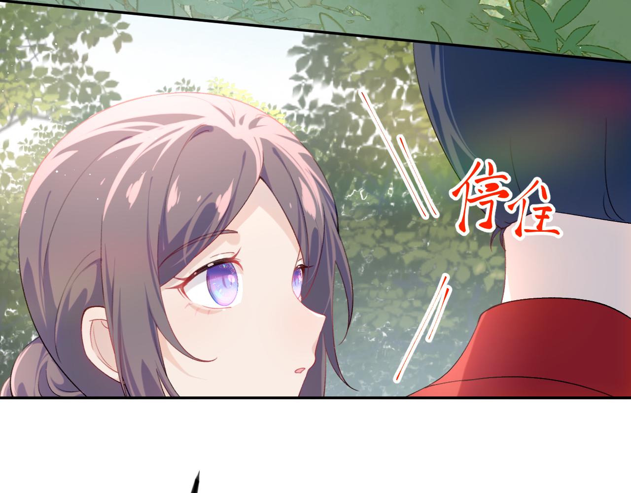 第112话 途中遇袭73
