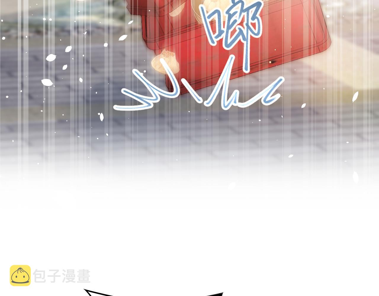第20话 开始清理恶奴95