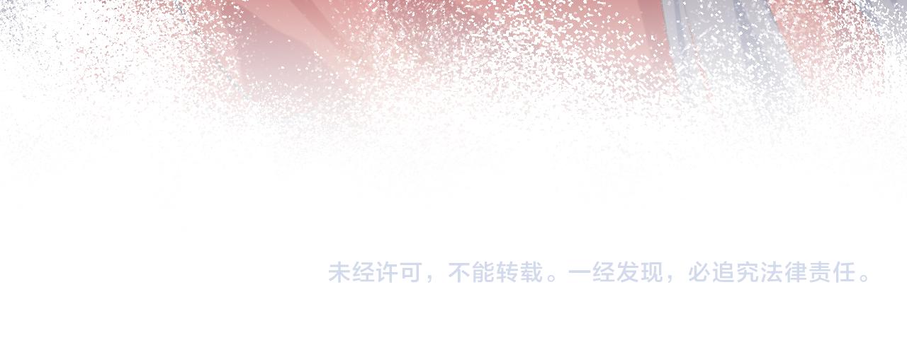 第119话 夫妻相称103