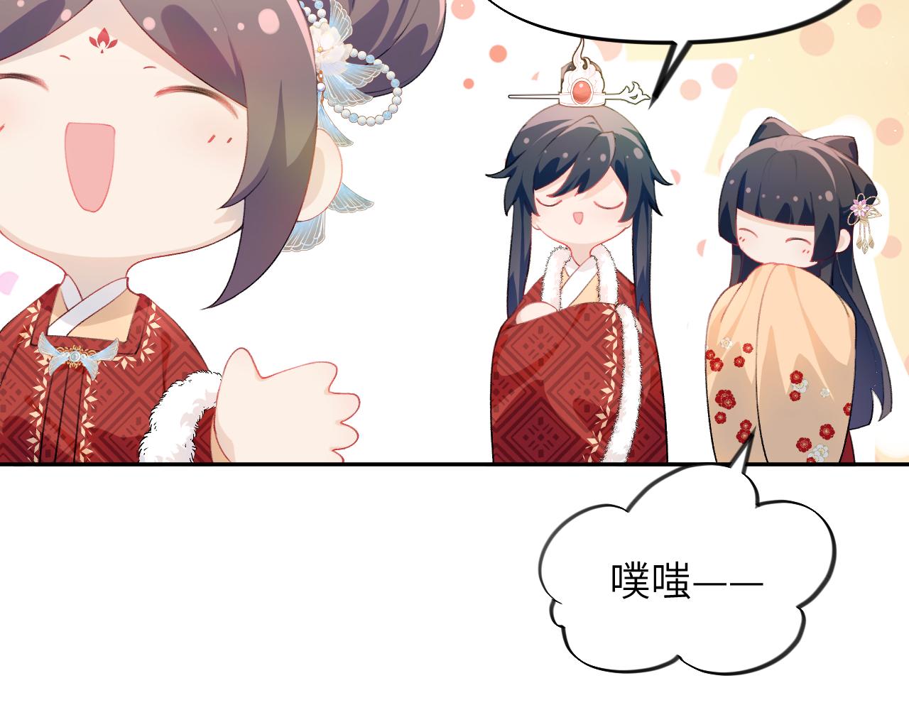 第100话最珍贵的礼物73