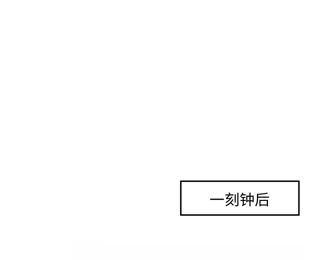 第31话 收拾熊孩子36