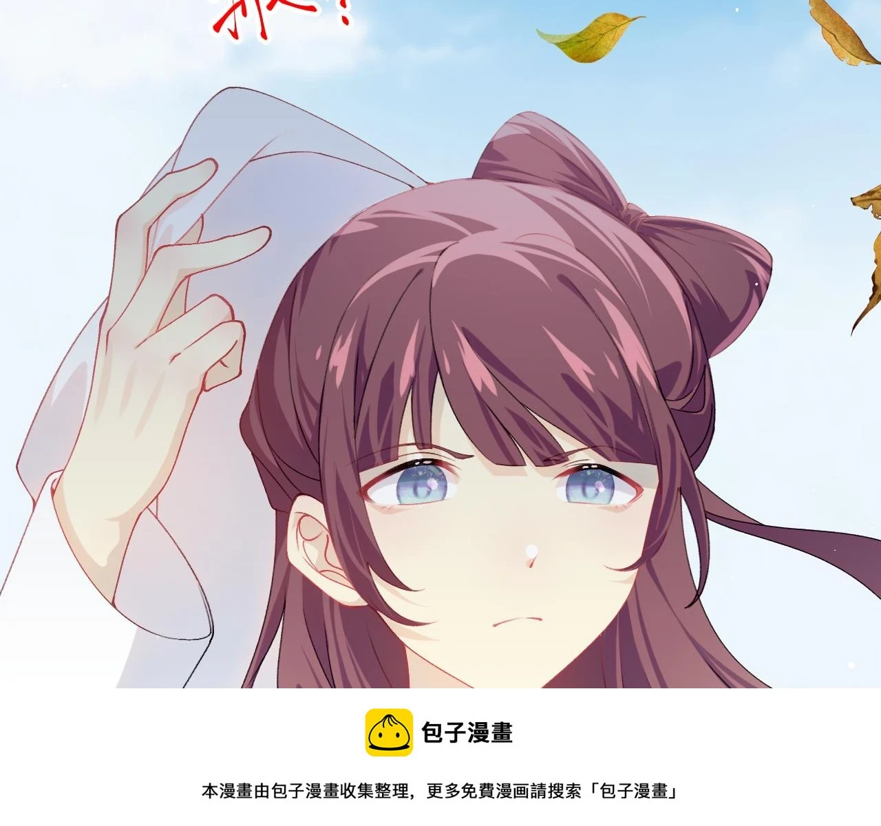 第141话 故人99