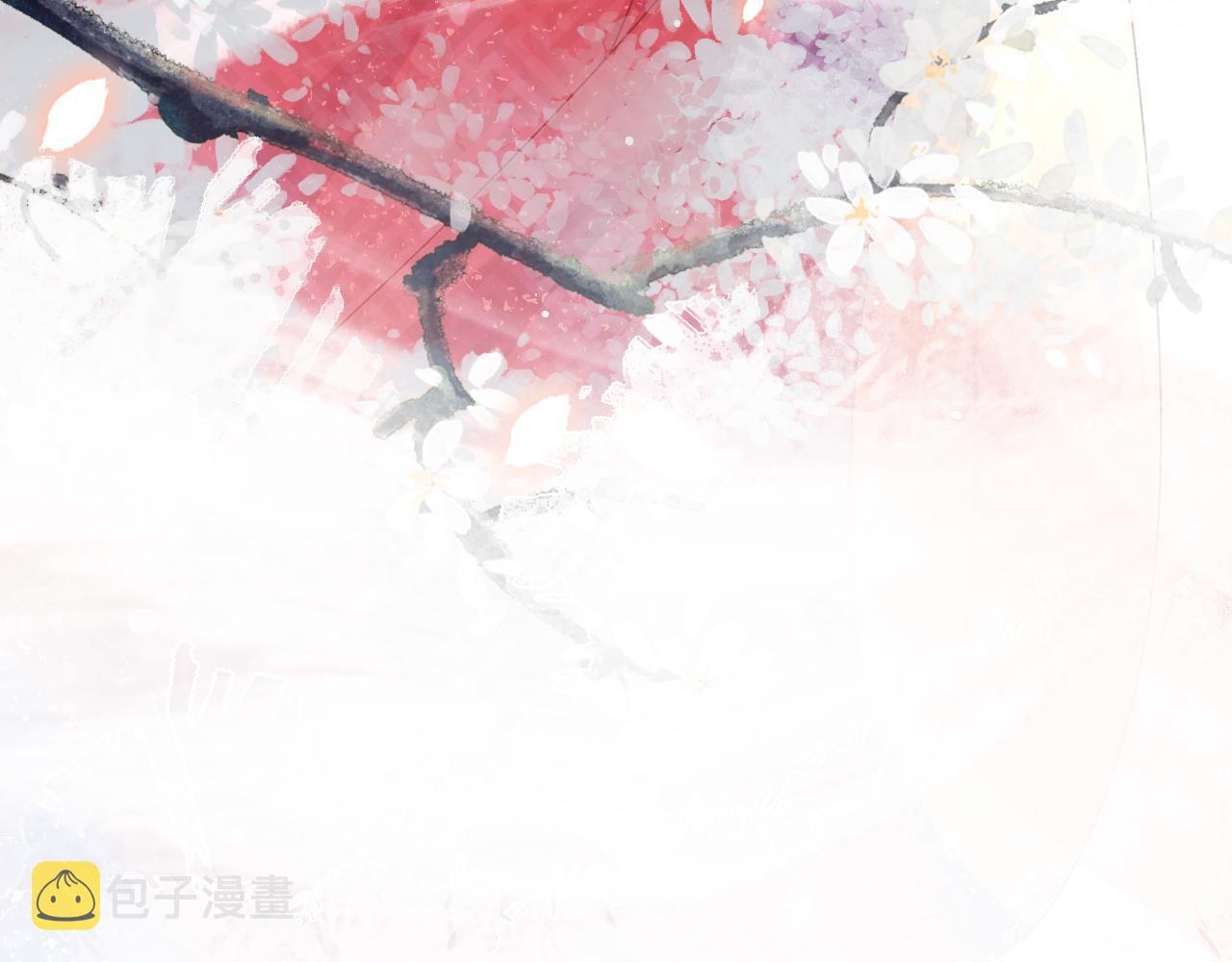 第138话 花烛夜119