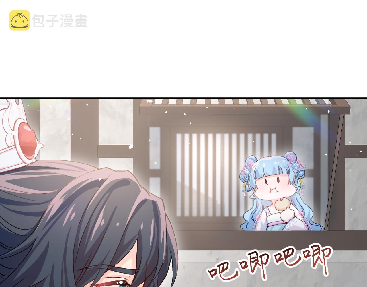 第29话 哥哥的占有欲96
