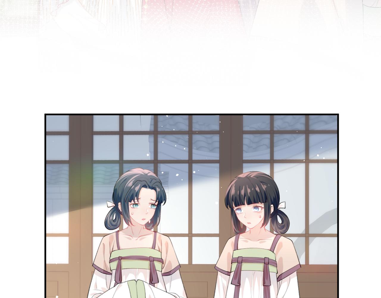 第56话 没有理由的占有欲6