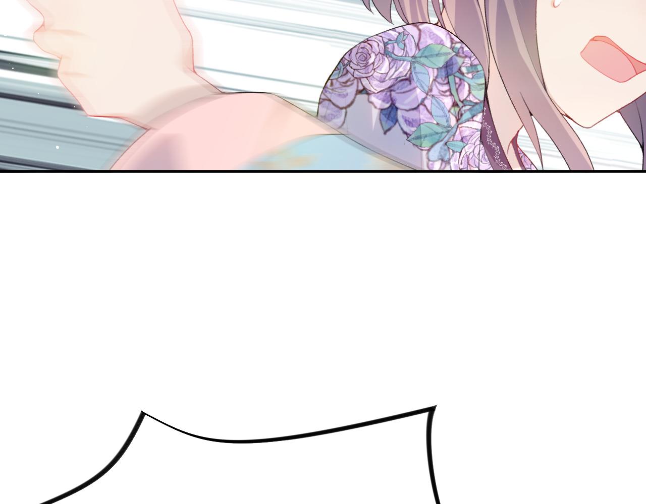 第61话 虞妙琪奸计败落41
