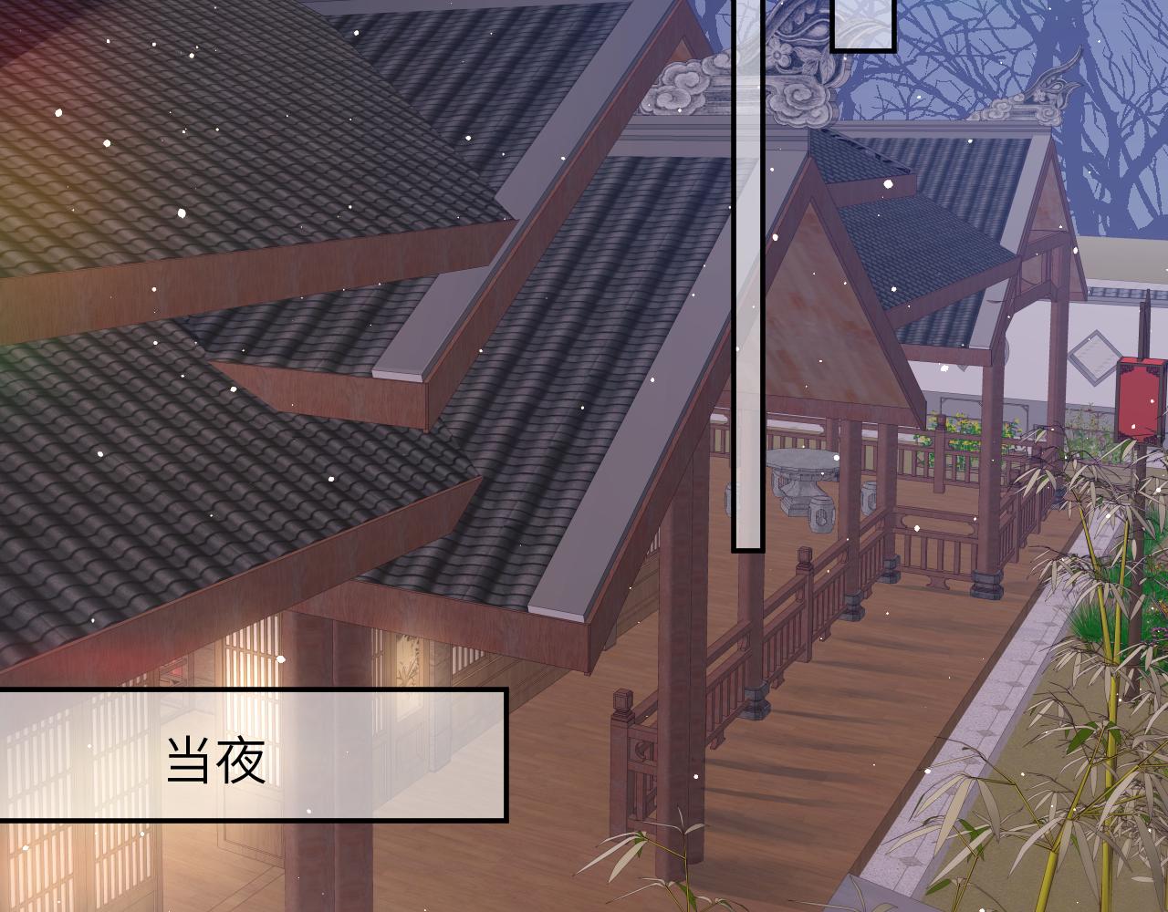 第98话终于站起来了34