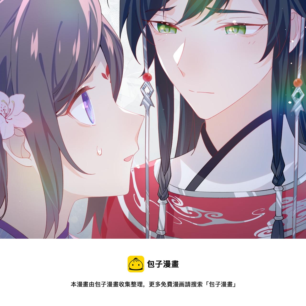 第71话 占有欲19