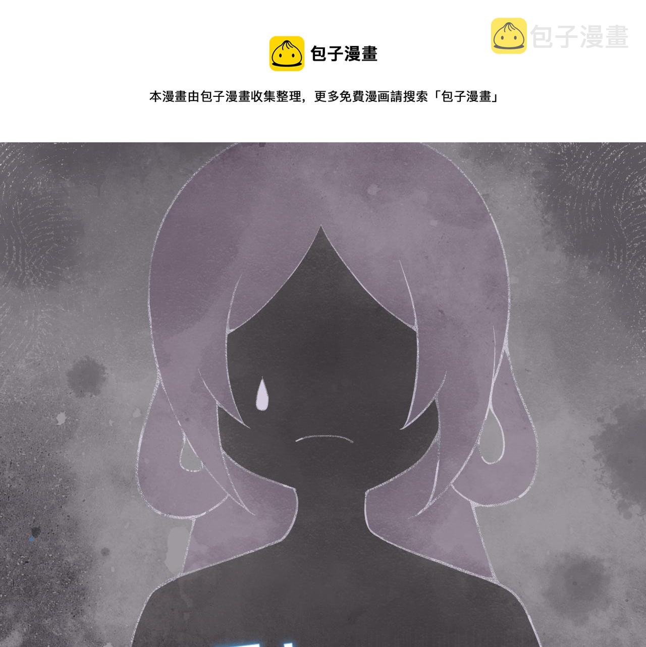第50话 哥哥是我一个人的24