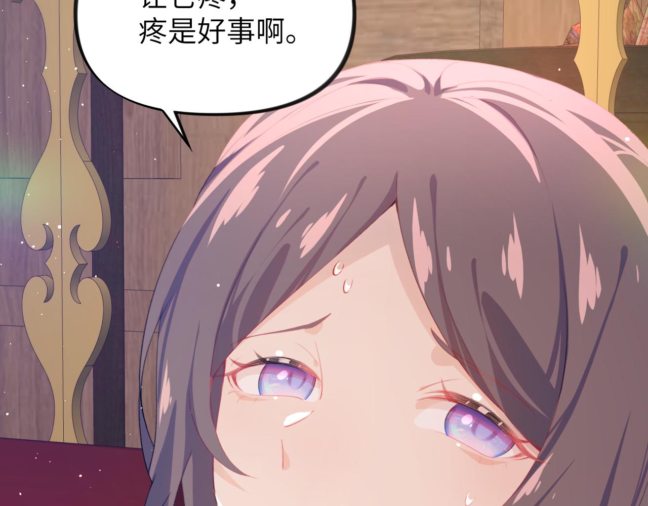 第98话终于站起来了42