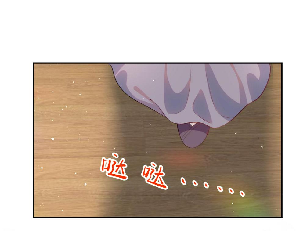 第143话 宝宝降临40