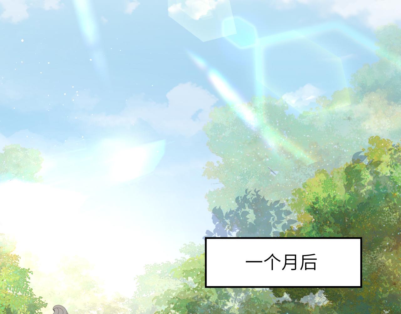 第126话 返回京城77
