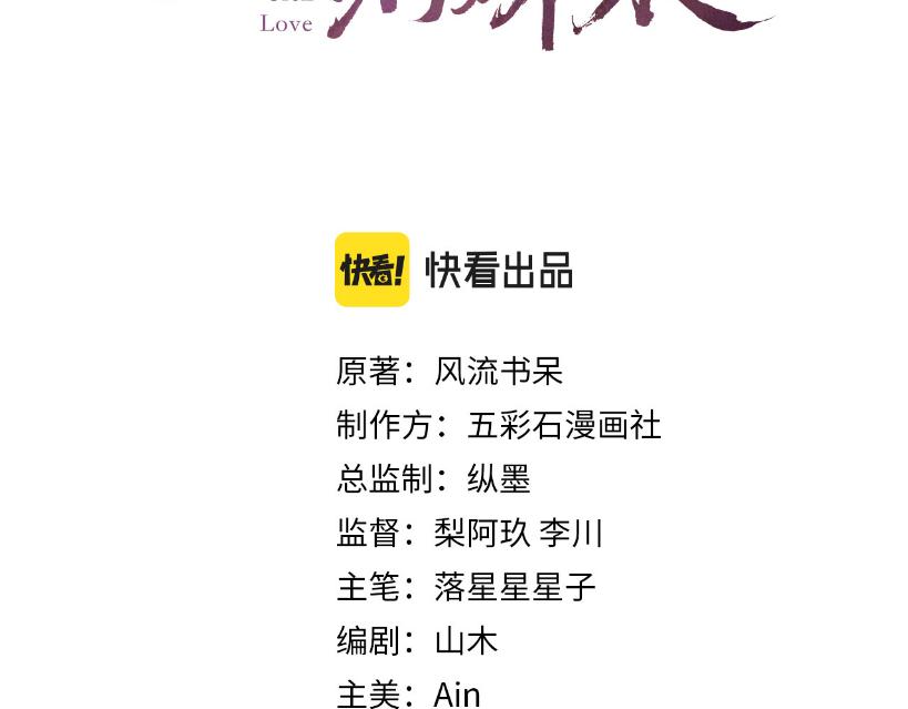 第98话终于站起来了2