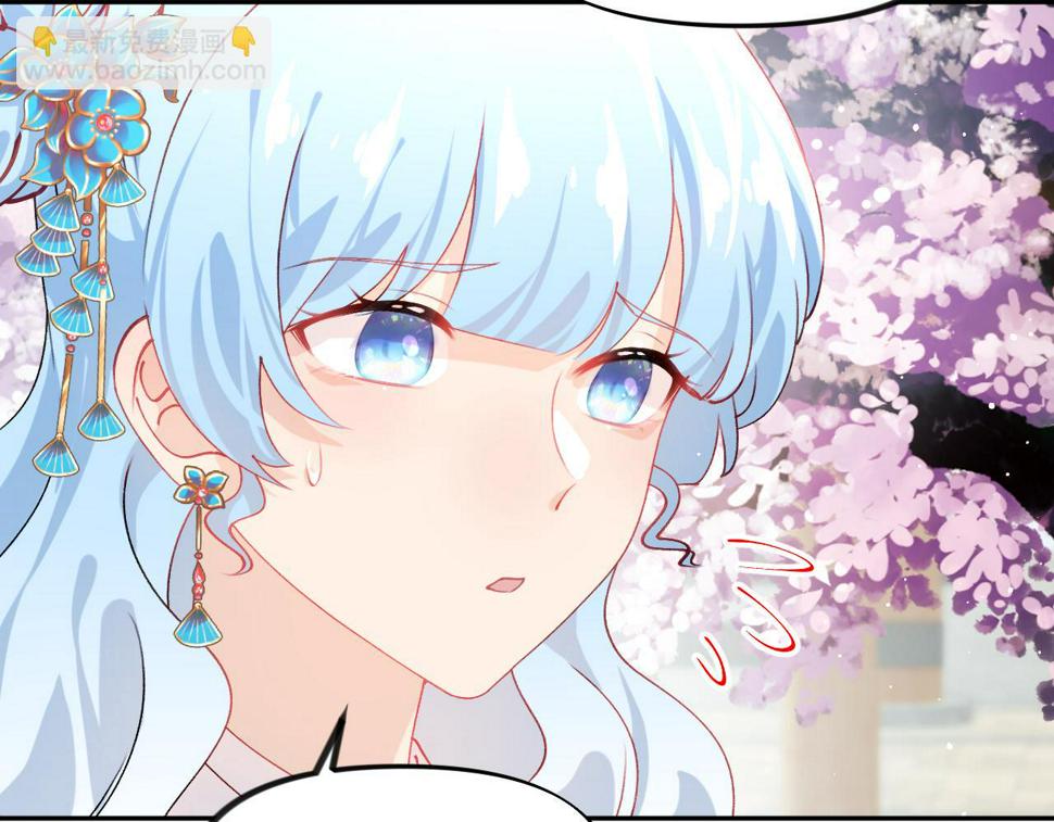 第149话 不知反省的虞妙琪7