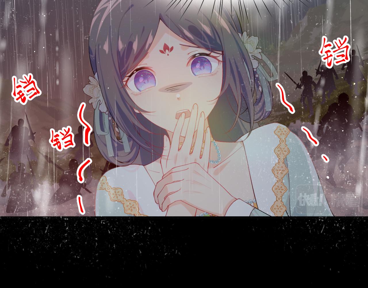 第105话 突如其来的噩梦93