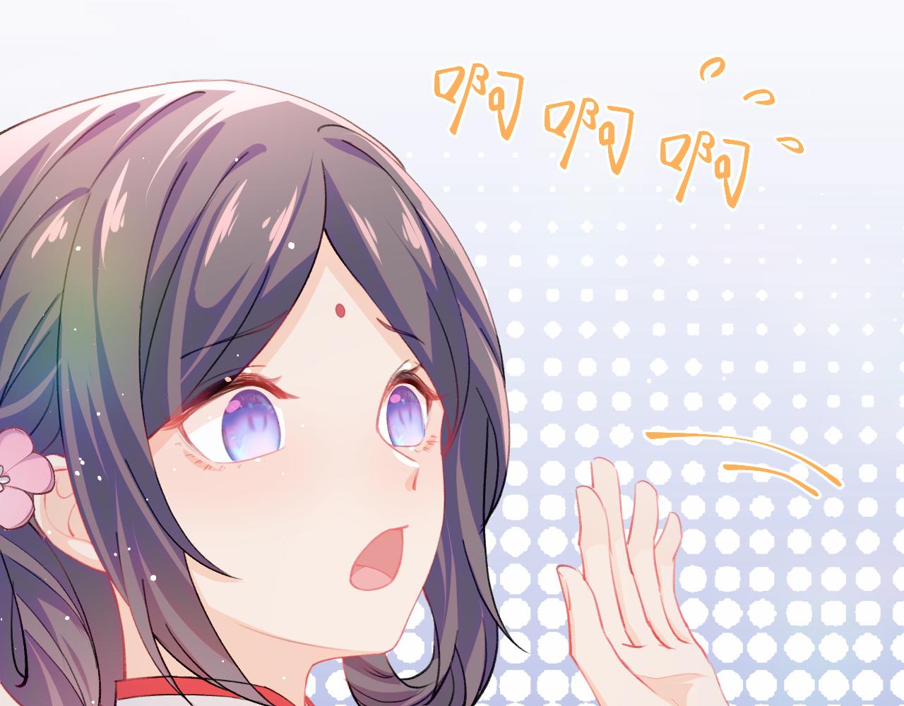 第32话 哥哥心中已有钟意之人34