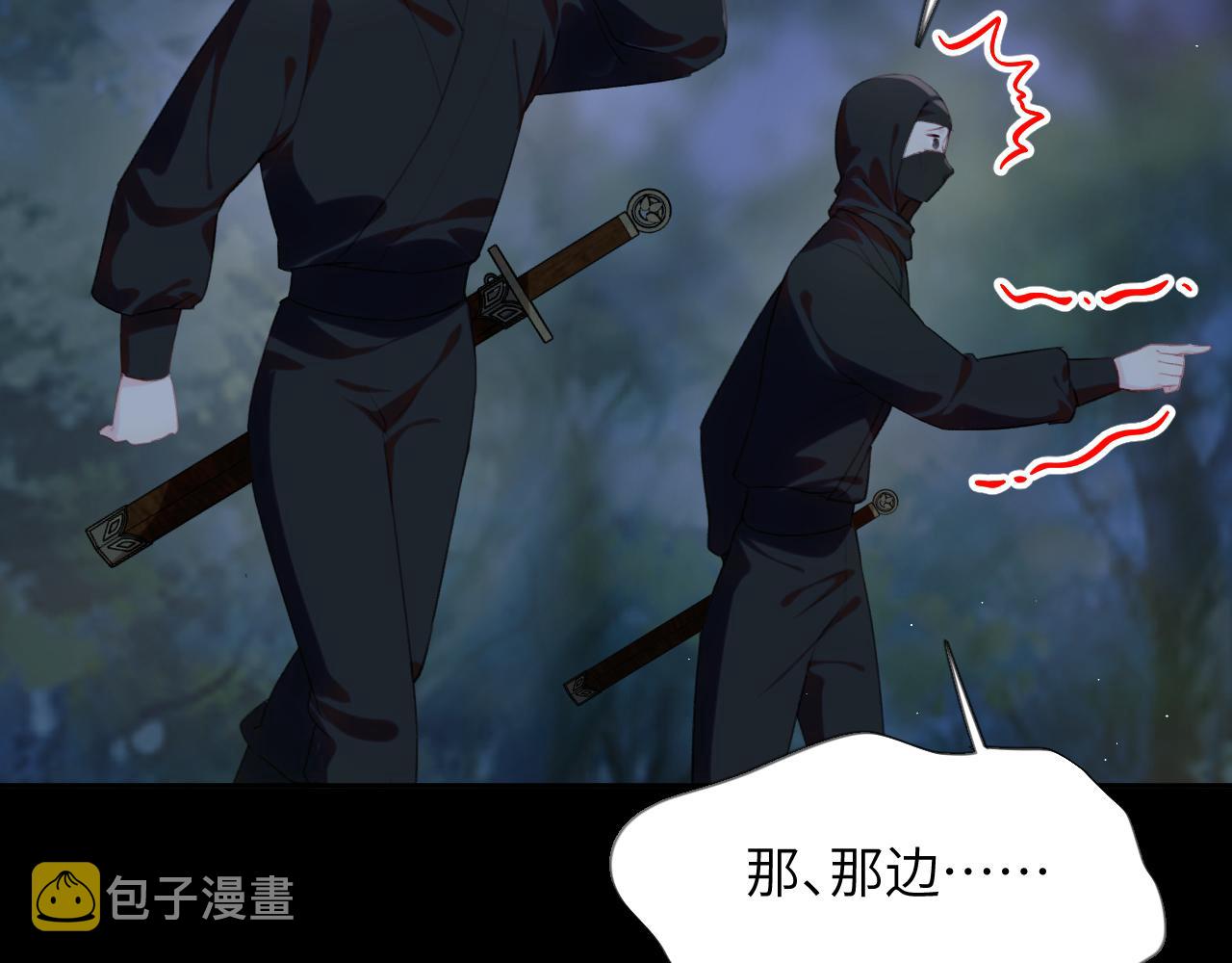 第116话 林中危险64