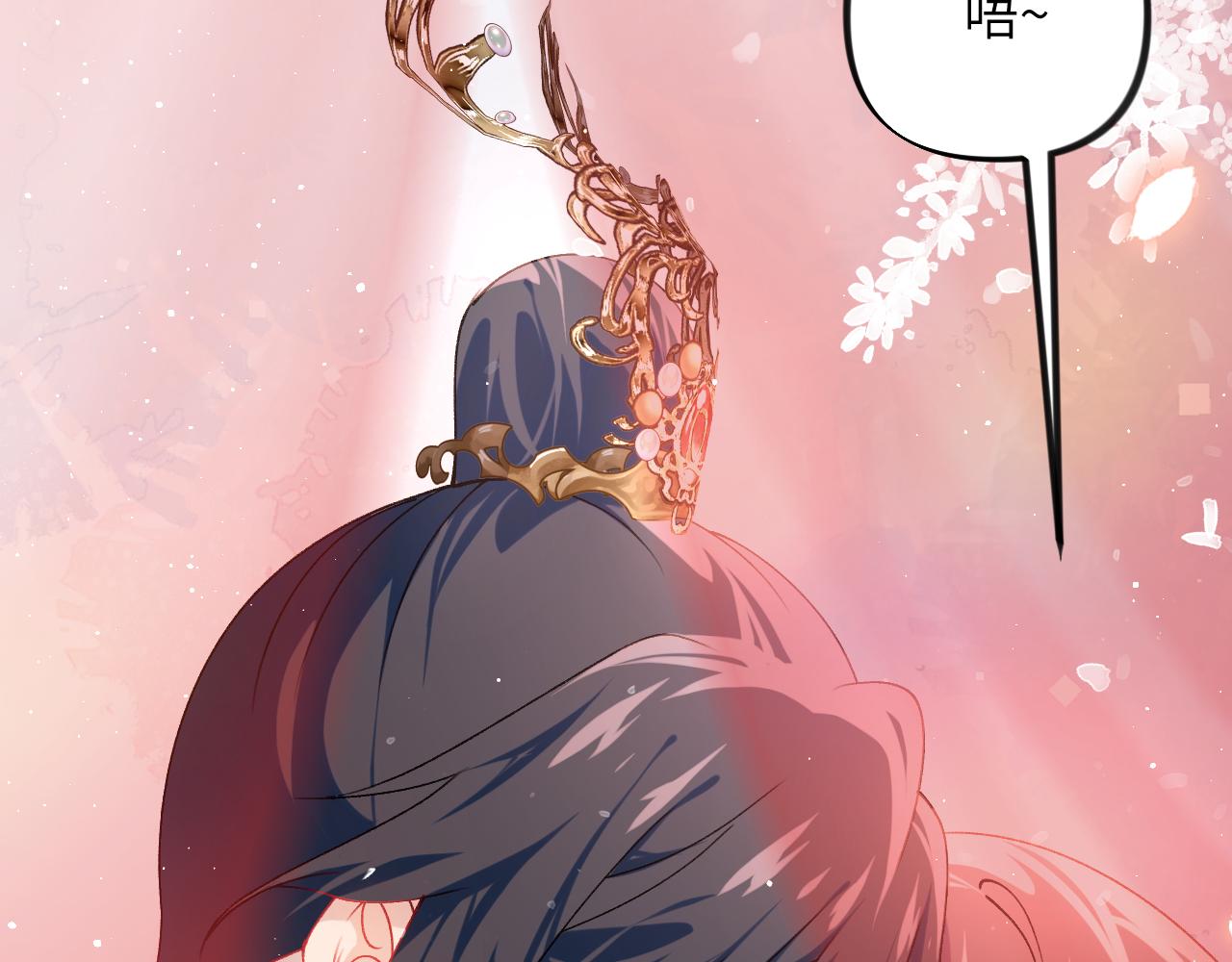 第138话 花烛夜115