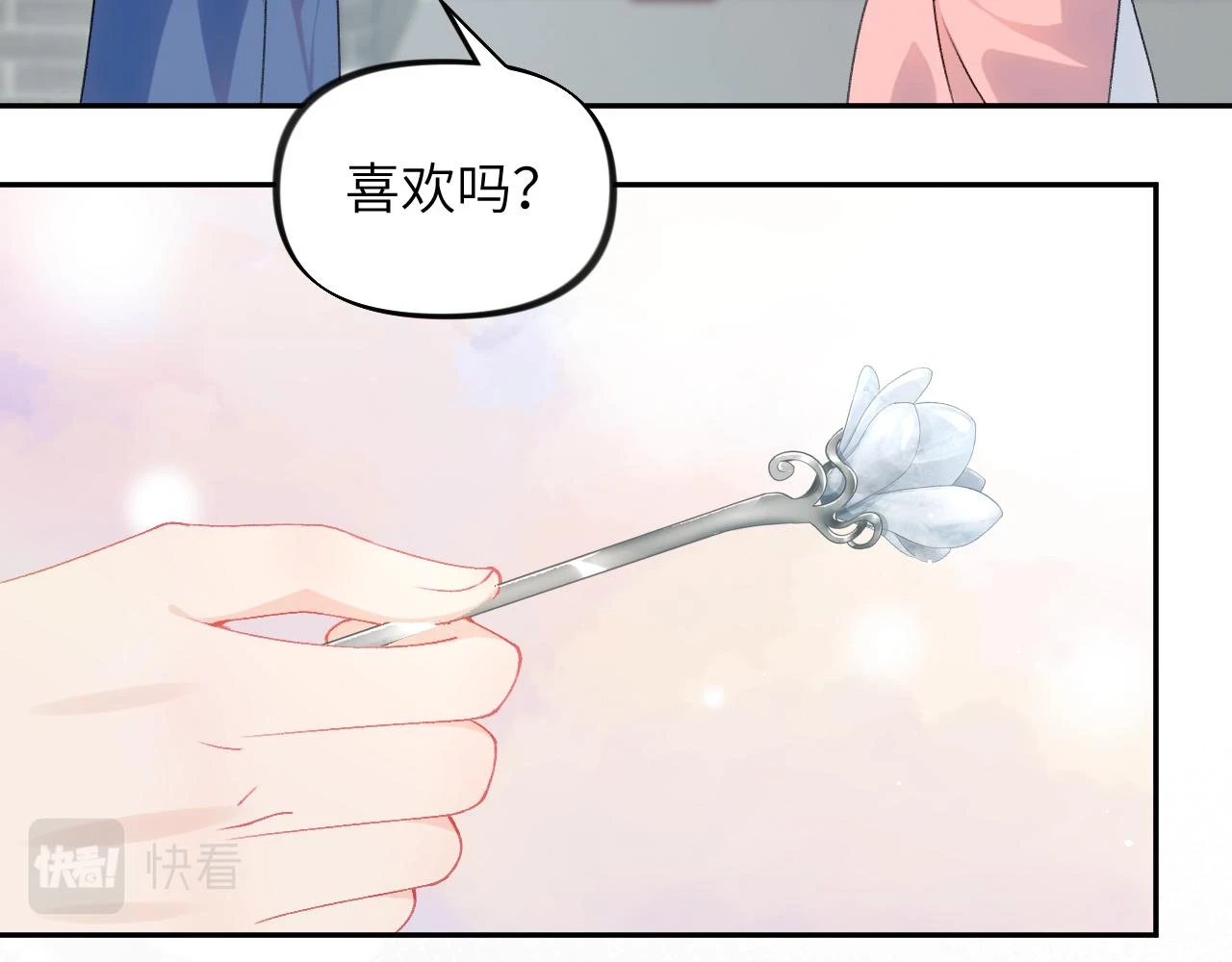 第141话 故人60