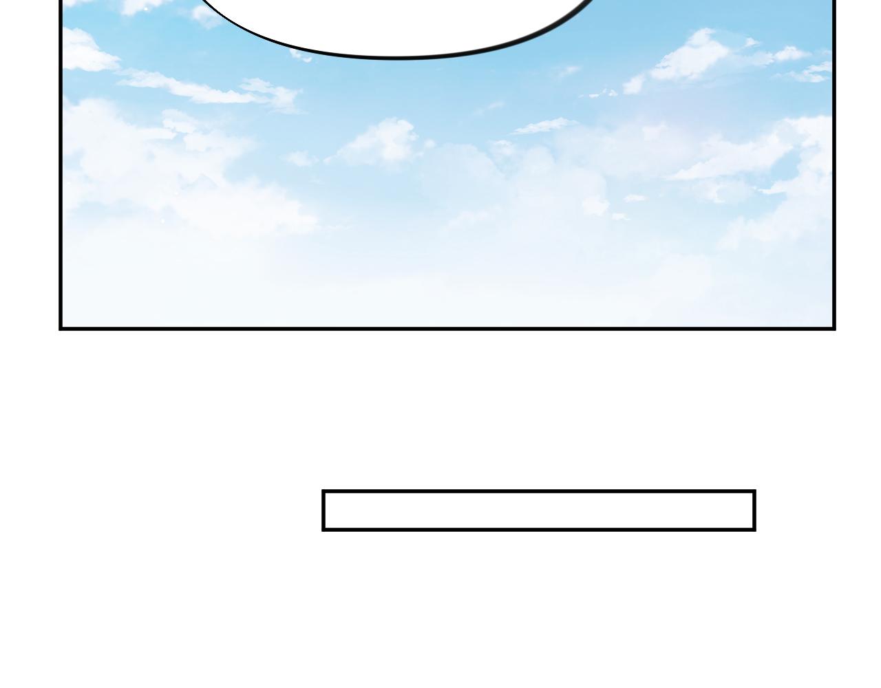 第69话 我们并非亲兄妹13